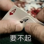FuSheng17's Avatar'