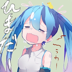 soer1013's Avatar'