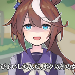 Ferris_8533's Avatar'