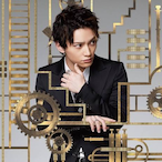 SKY-HI.'s Avatar'