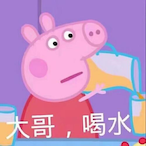 DIemliuli's Avatar'