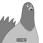 Hsiang_0's Avatar'