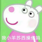 People_XD's Avatar'