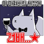 Ping9isOP's Avatar'