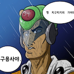 RealChoBoGoSu's Avatar'