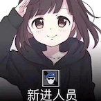 tianping-17's Avatar'