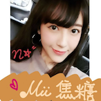 Nantou_FH's Avatar'