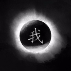 ChernyyPrizrak's Avatar'