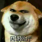 tsfdwy's Avatar'