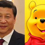 PoohLeader's Avatar'