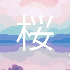 Shikaraki's Avatar'