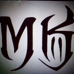 T5D Mk's Avatar'