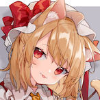 naizergod's Avatar'