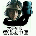 Realdrillaaa's Avatar'