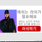 hanzogakk's Avatar'