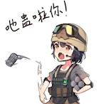 Roman.11bit's Avatar'
