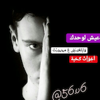 zFQi1's Avatar'