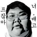 YAGYDUR's Avatar'