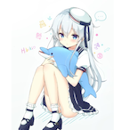 Han_u1l's Avatar'
