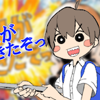 lanru_Kazu's Avatar'