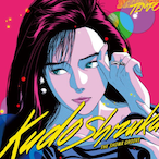 United.BBL's Avatar'