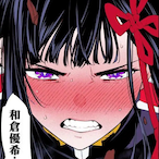 kanami9527's Avatar'