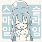 i_like_slimes's Avatar'