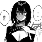 Wah_Is_Cute's Avatar'