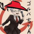 GorbyFromTheHut's Avatar'