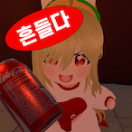 Kalnalbi_Yuumi's Avatar'