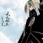 K-holttttt's Avatar'