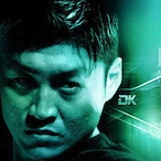 Viltrum Era's Avatar'