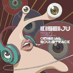 sukima617's Avatar'