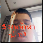 kuyraisawanahee's Avatar'