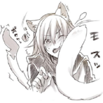 ShadeMyMain's Avatar'