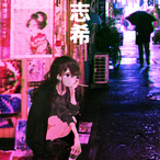 Syrsa Alias's Avatar'