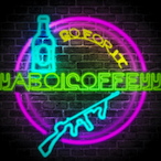 YaBoiCoffeyy's Avatar'