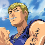 Fate_-'s Avatar'