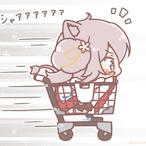 zatru san's Avatar'