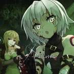 Stoned_Pariah02's Avatar'