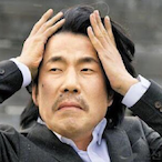 temp-315743189's Avatar'