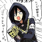 ShinigamiFTP's Avatar'