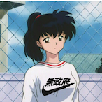 Wocky_SIush's Avatar'