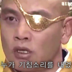 temp-90891846's Avatar'