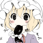 Togaw_aSakiko's Avatar'
