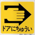 FM99.7TheBlitz's Avatar'