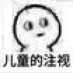 ACE_FeiJi's Avatar'