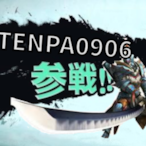 TENPA0906's Avatar'