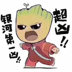 Immortals.PDX's Avatar'