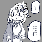 NarakuEnr1's Avatar'